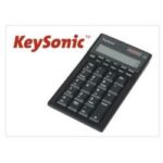 Keysonic ACK-185U  Anweisungen Handbuch